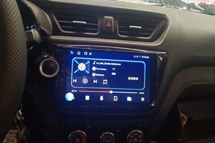 Used Kia K2 2015 Sedan 1.4L Automatic GLS Audio And AC Panel