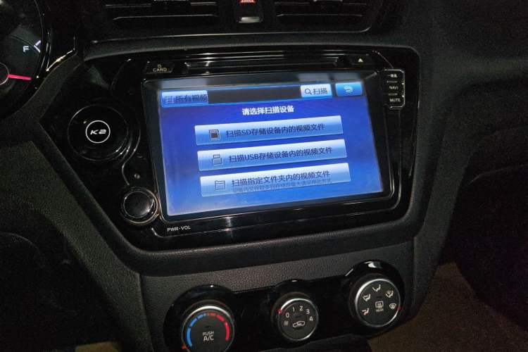 Used Kia K2 2015 Sedan 1.4L MT GLS Audio And AC Panel