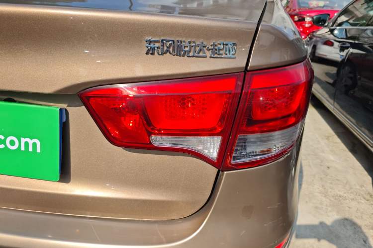 Used Kia K2 2015 Sedan 1.4L MT GLS Right Rear Taillight