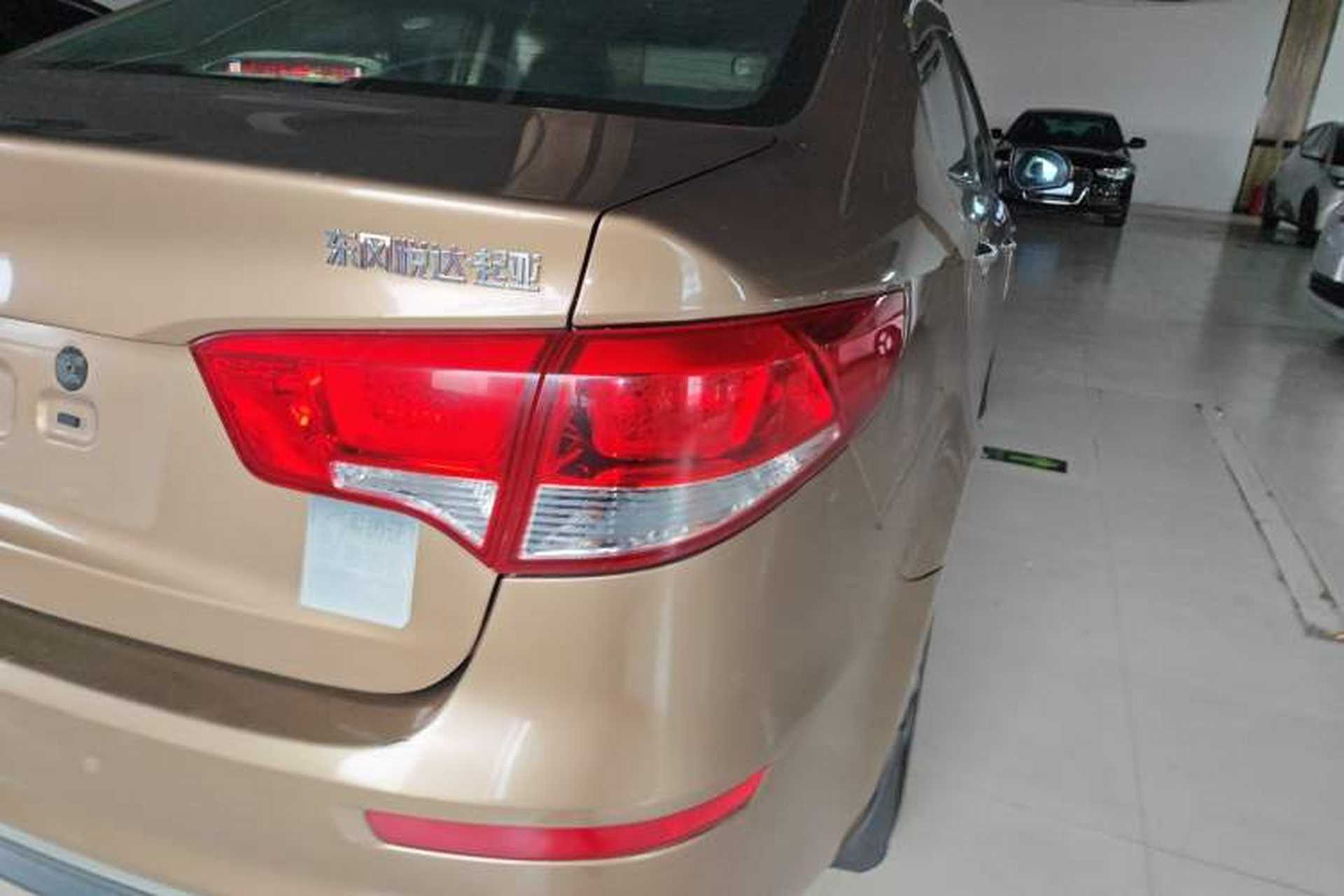 Used Kia K2 2015 Sedan 1.4L MT GLS Right Rear Taillight
