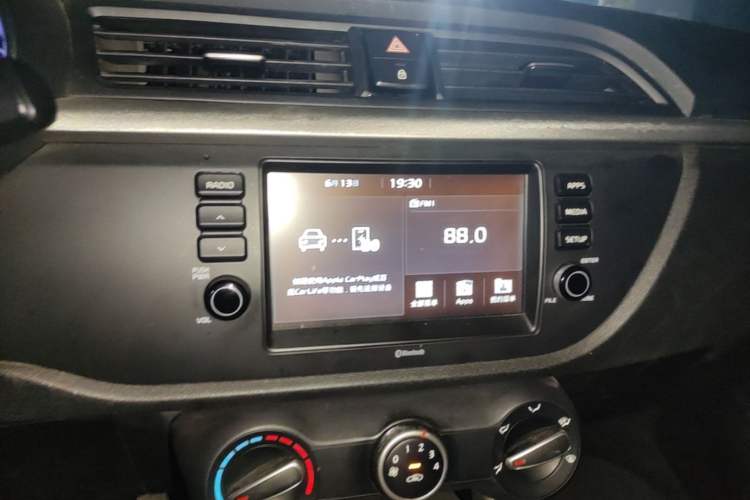 Used Kia K2 2017 Sedan 1.4L Automatic GLS Audio And AC Panel