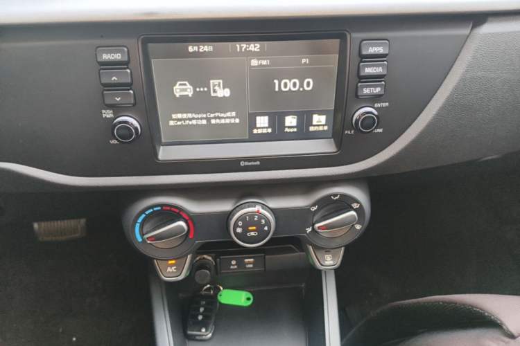 Used Kia K2 2017 Sedan 1.4L Automatic GLS Audio And AC Panel