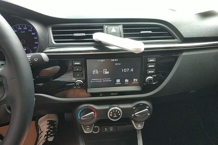 Used Kia K2 2017 Sedan 1.6L AT Premium Audio And AC Panel