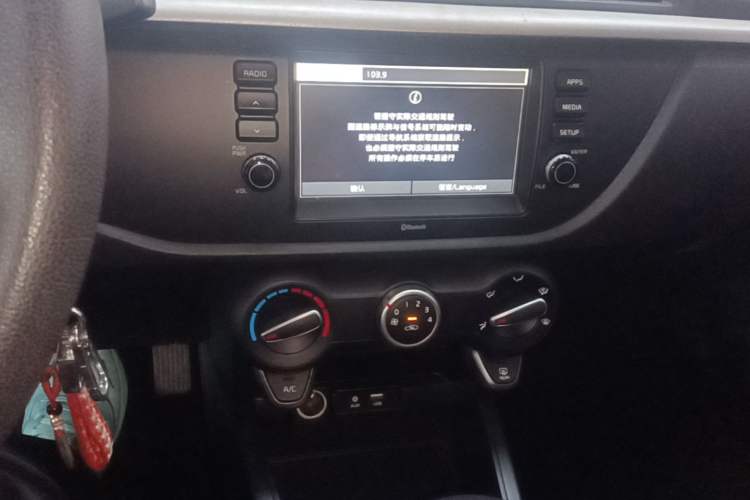 Used Kia K2 2017 Sedan 1.4L Automatic GLS Audio And AC Panel