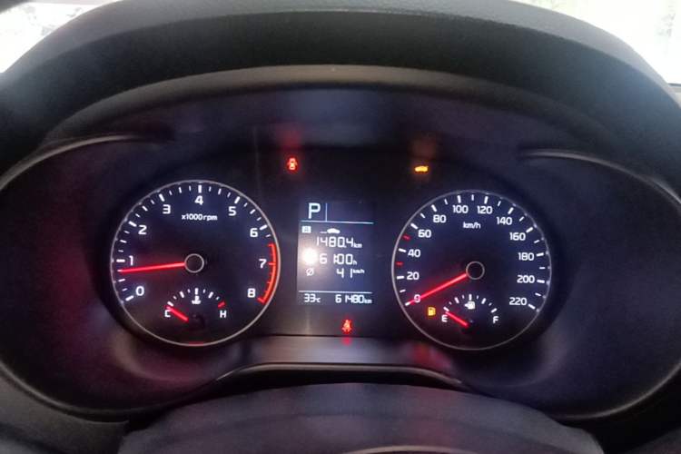 Used Kia K2 2017 Sedan 1.4L Automatic GLS Instrument Cluster