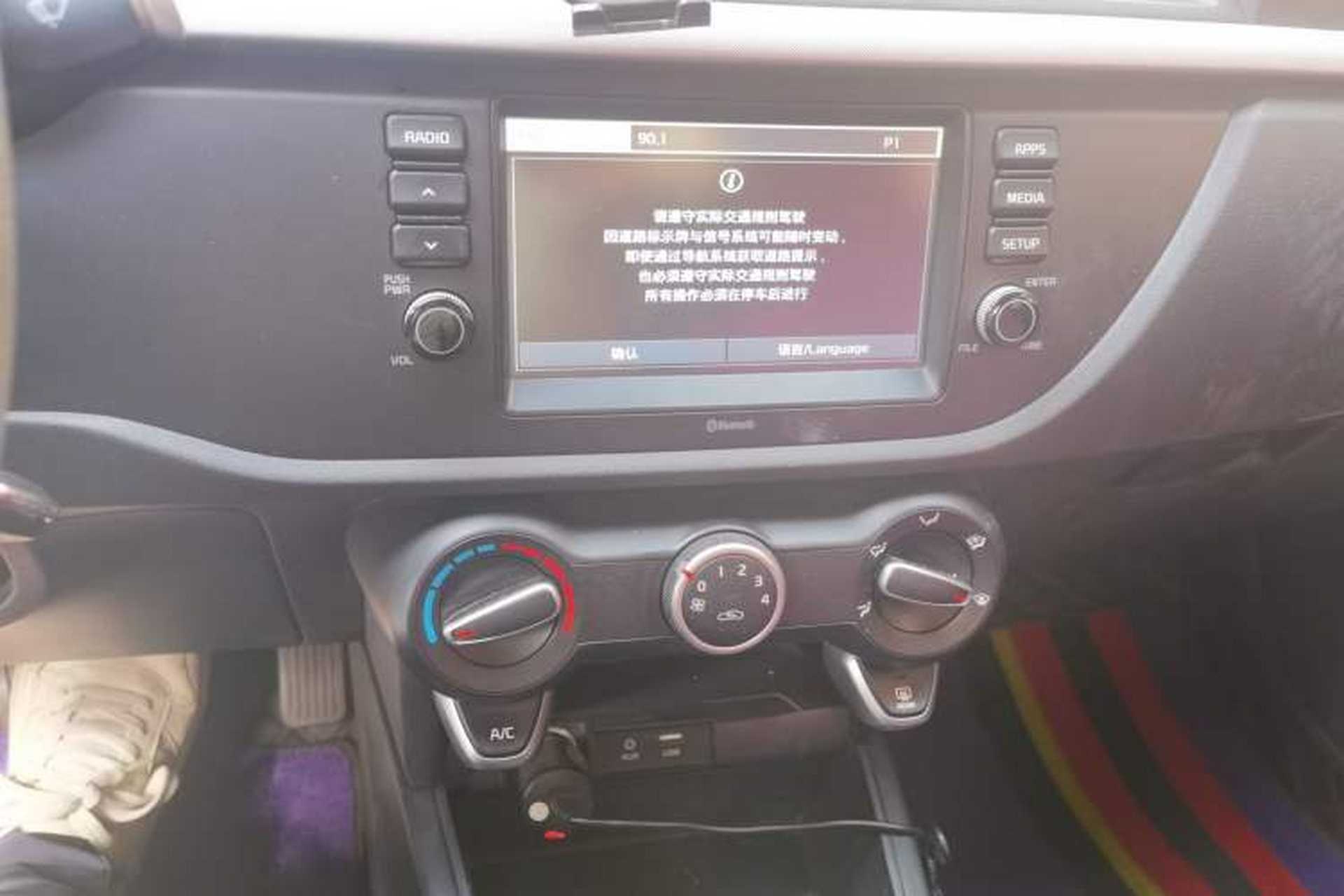 Used Kia K2 2017 Sedan 1.4L Automatic GLS Audio And AC Panel