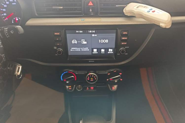 Used Kia K2 2017 Sedan 1.4L Automatic GLS Audio And AC Panel