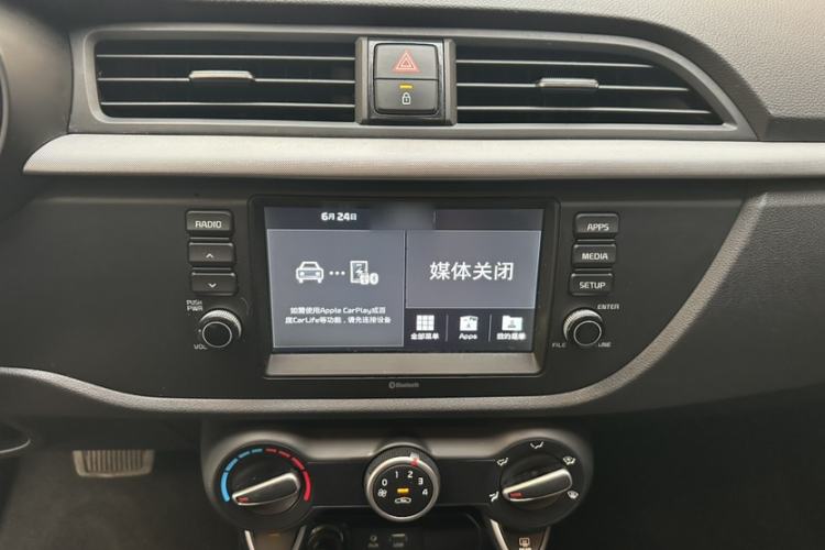 Used Kia K2 2017 Sedan 1.4L Automatic GLS Audio And AC Panel