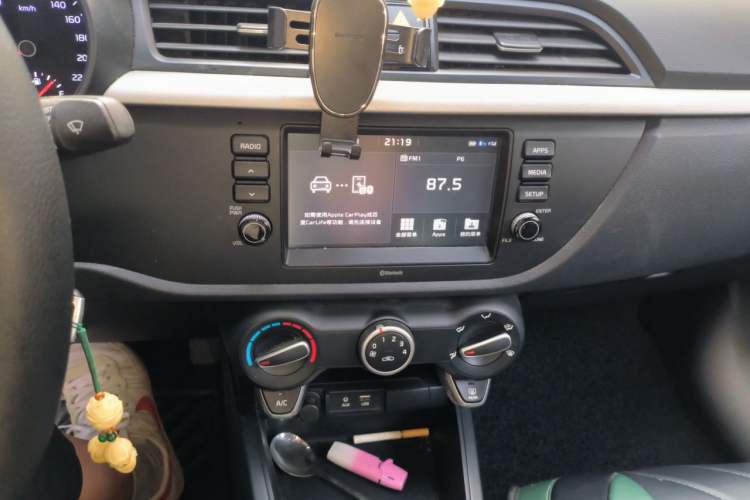 Used Kia K2 2017 Sedan 1.4L Automatic GLS Audio And AC Panel