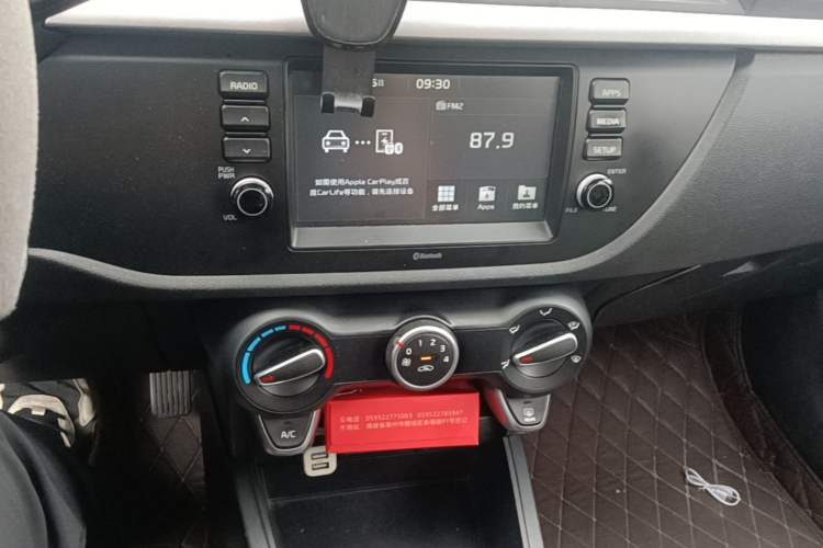Used Kia K2 2017 Sedan 1.4L Automatic GLS Audio And AC Panel