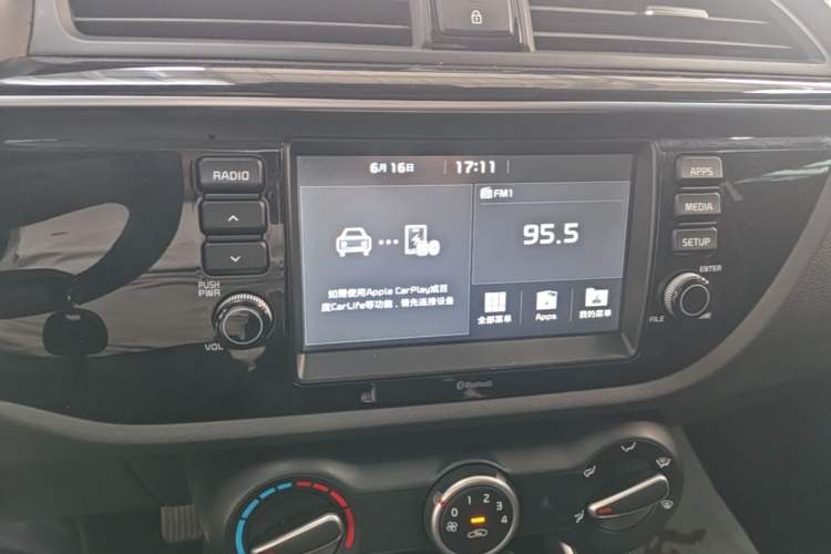 Used Kia K2 2017 Sedan 1.4L Automatic Transmission 15th Anniversary Special Edition GLS Audio And AC Panel