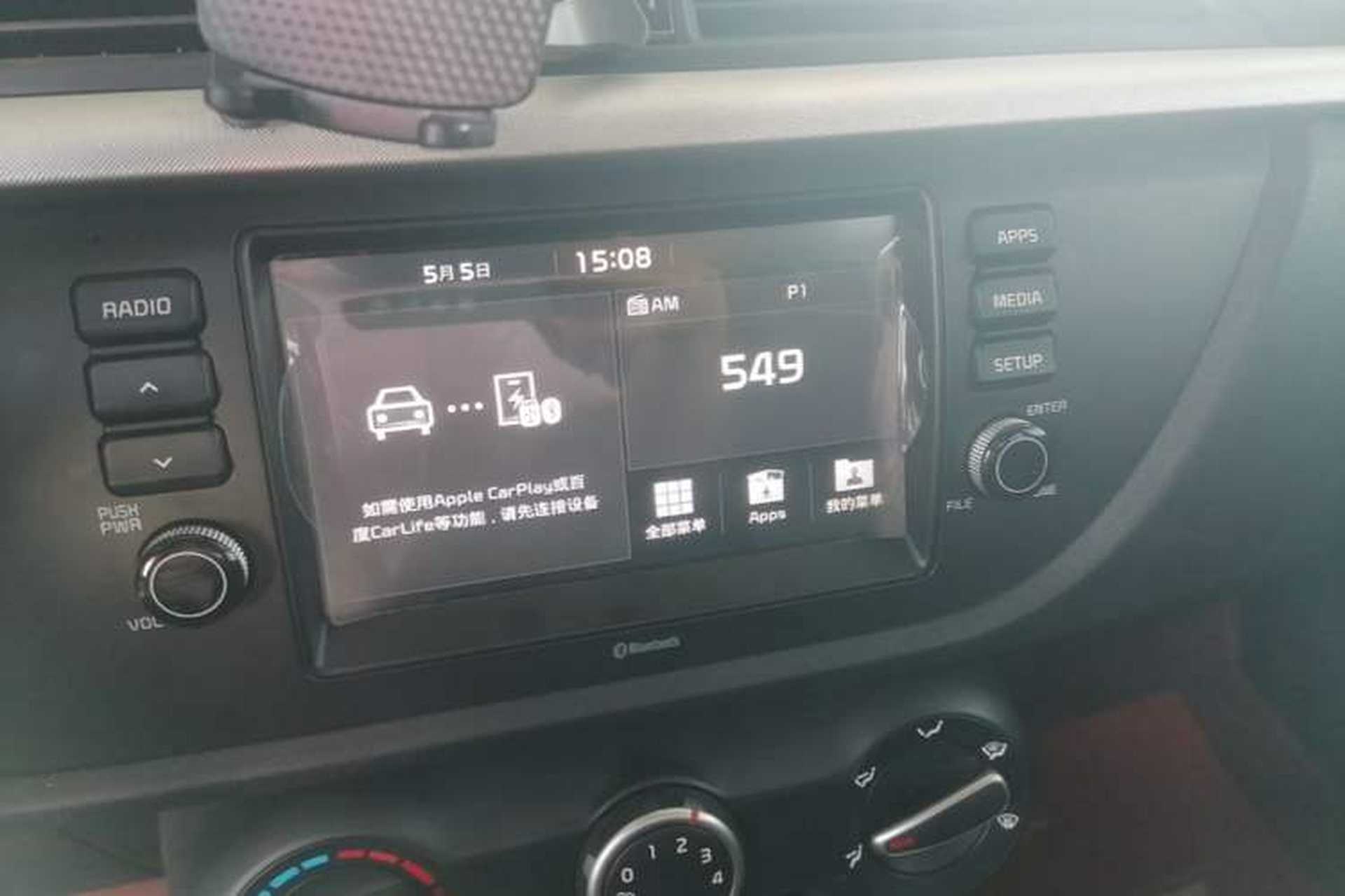 Used Kia K2 2017 Sedan 1.4L Automatic GLS Audio And AC Panel