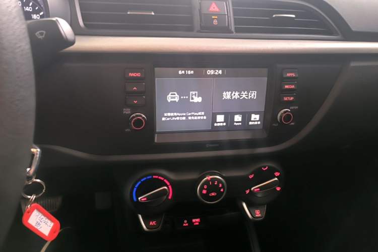 Used Kia K2 2017 Sedan 1.4L Automatic GLS Audio And AC Panel