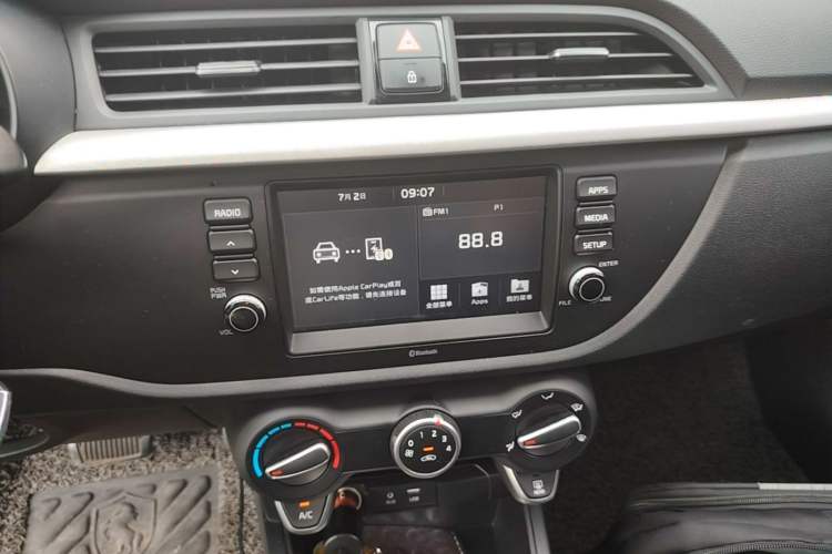 Used Kia K2 2017 Sedan 1.4L Automatic GLS Audio And AC Panel