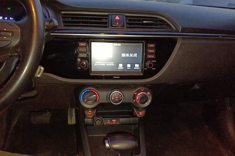 Used Kia K2 2017 Sedan 1.6L AT Premium Audio And AC Panel