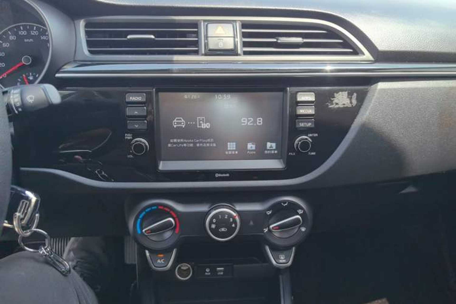 Used Kia K2 2017 Sedan 1.4L Automatic Transmission 15th Anniversary Special Edition GLS Audio And AC Panel