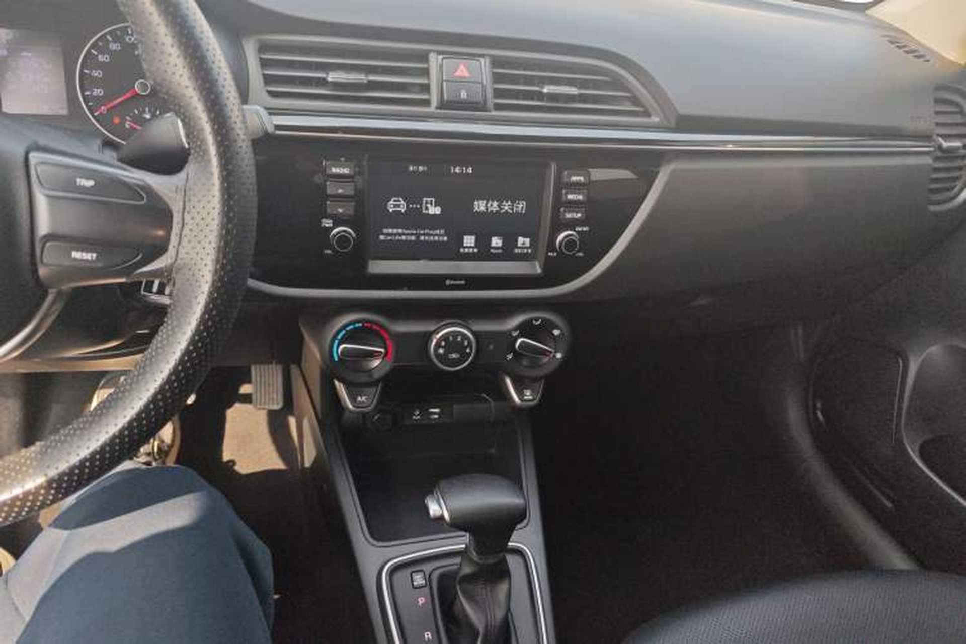 Used Kia K2 2017 Sedan 1.4L Automatic Transmission 15th Anniversary Special Edition GLS Audio And AC Panel