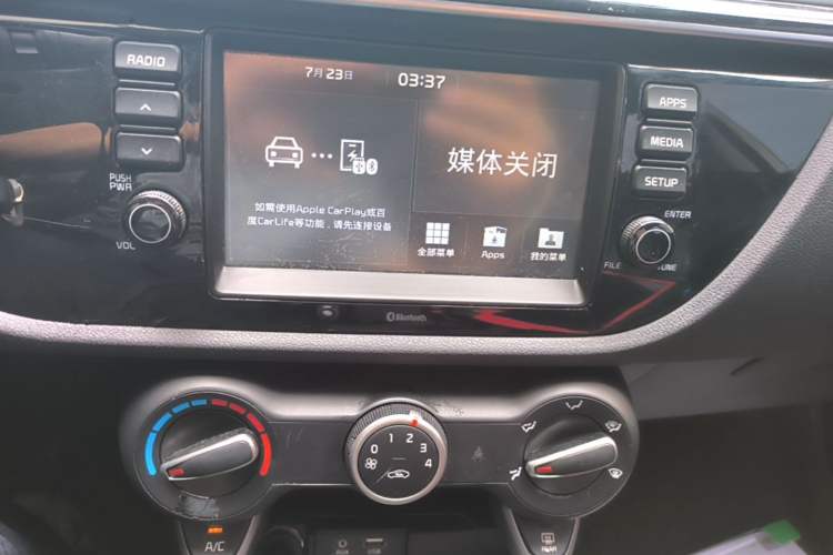 Used Kia K2 2017 Sedan 1.4L Automatic Transmission 15th Anniversary Special Edition GLS Audio And AC Panel