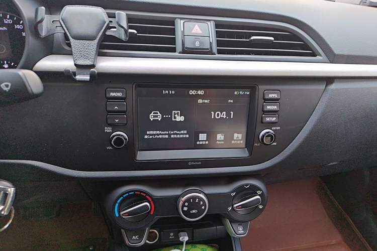 Used Kia K2 2017 Sedan 1.4L Automatic GLS Audio And AC Panel