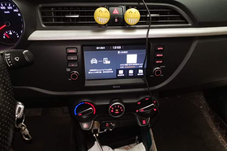 Used Kia K2 2017 Sedan 1.4L Automatic GLS Audio And AC Panel
