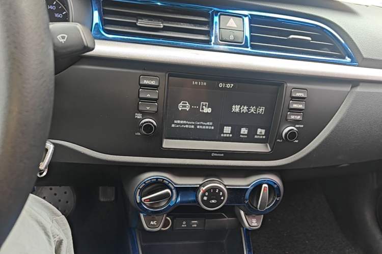 Used Kia K2 2017 Sedan 1.4L Automatic GLS Audio And AC Panel