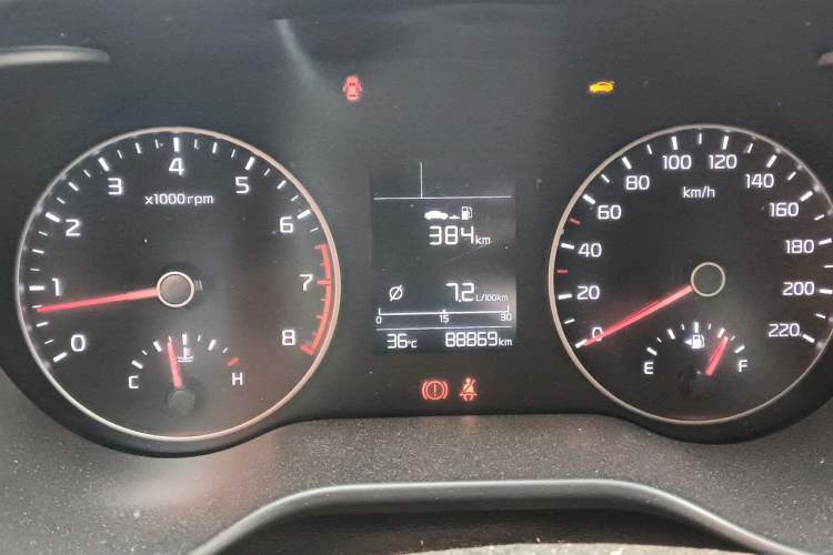 Used Kia K2 2017 Sedan 1.4L Manual Transmission GLS Instrument Cluster