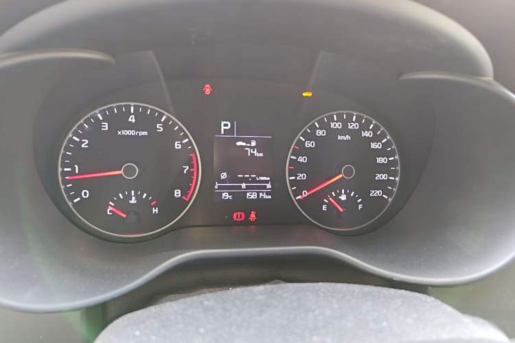 Used Kia K2 2017 Sedan 1.4L Automatic GLS Instrument Cluster