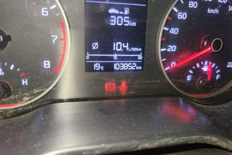 Used Kia K2 2017 Sedan 1.4L Automatic GLS Odometer Close Up