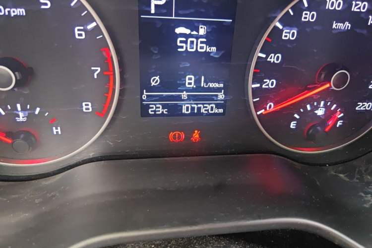Used Kia K2 2017 Sedan 1.4L Automatic Transmission 15th Anniversary Special Edition GLS Odometer Close Up