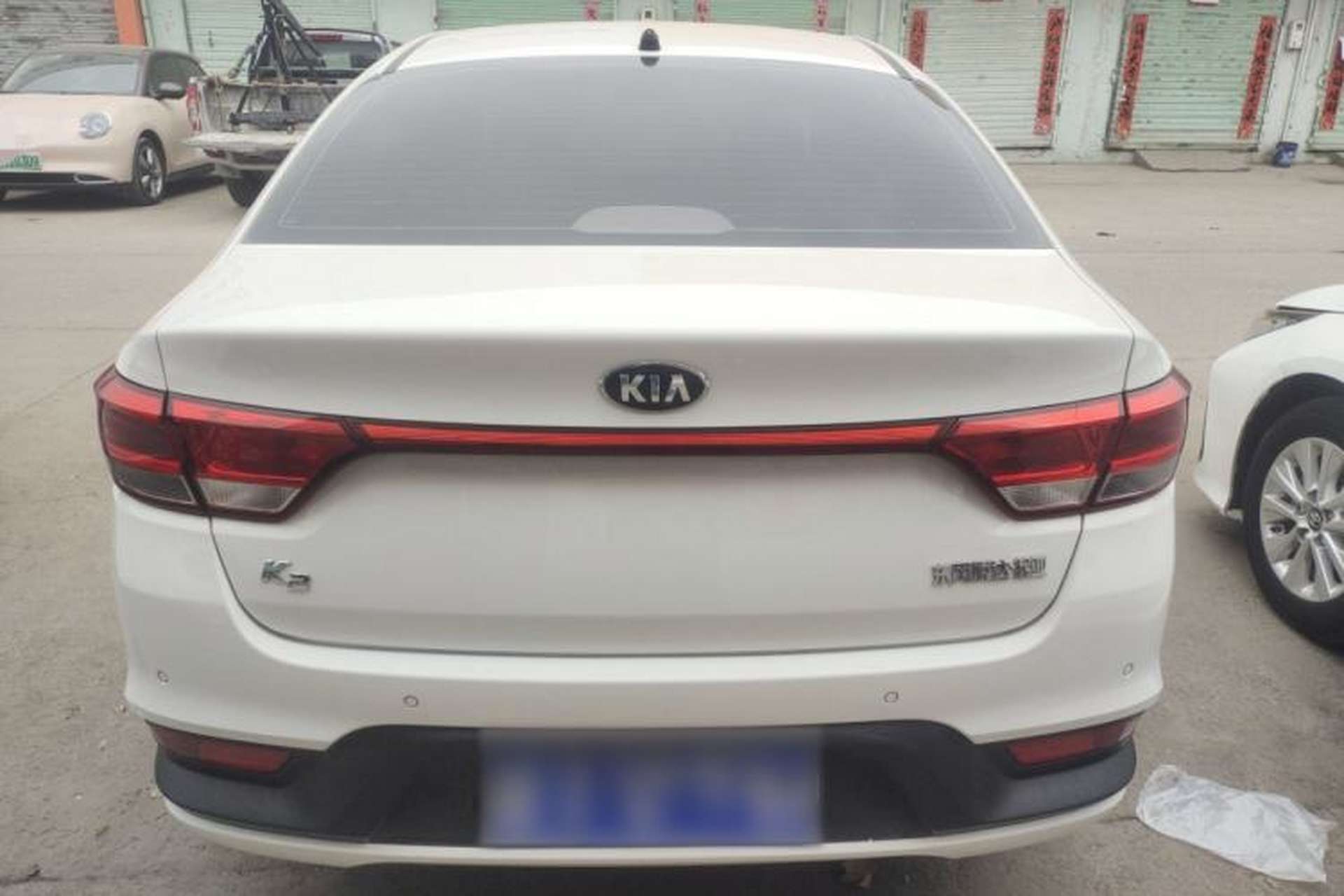 Used Kia K2 2017 Sedan 1.4L Manual Transmission 15th Anniversary Special Edition GLS Rear
