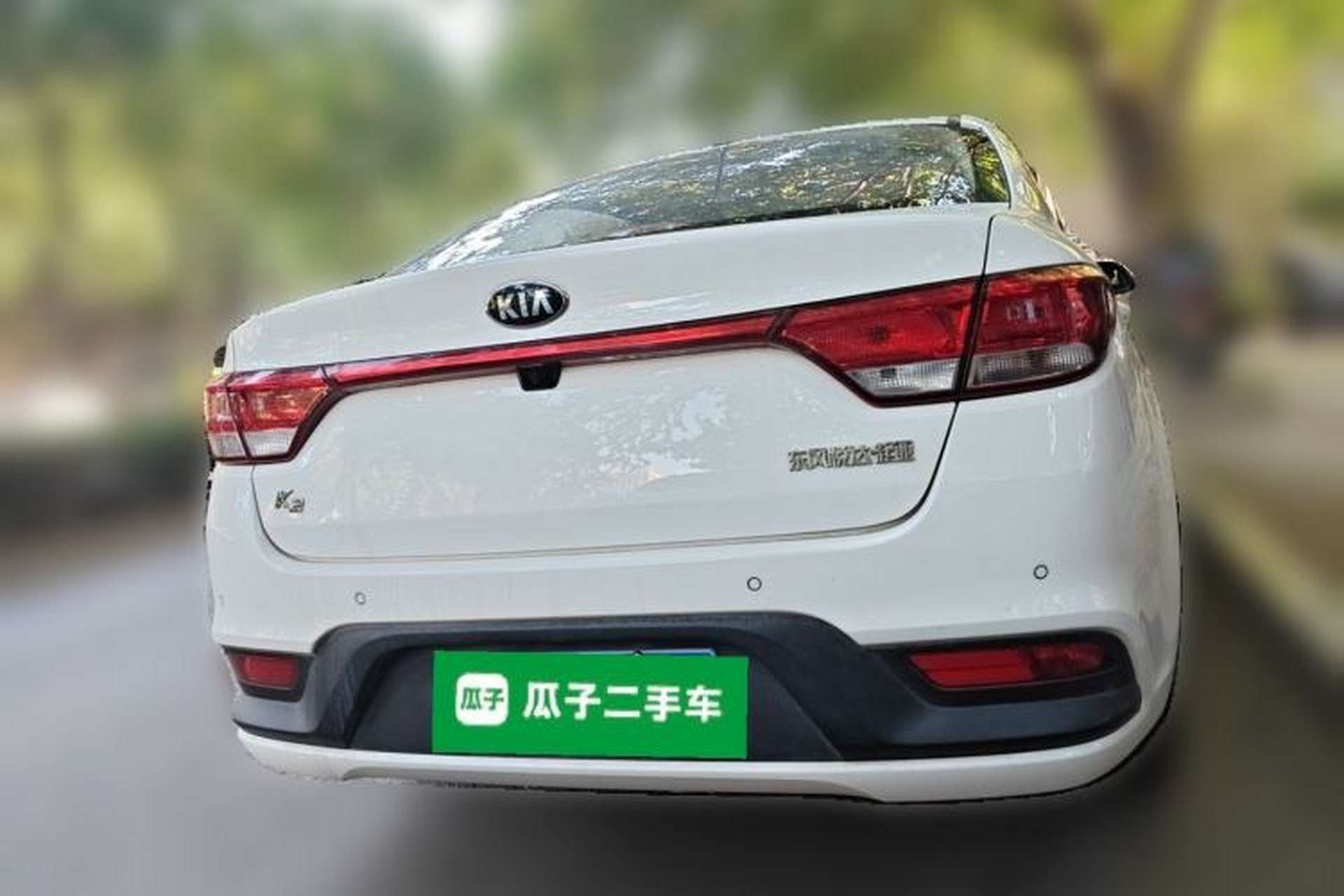 Used Kia K2 2017 Sedan 1.4L Automatic Transmission 15th Anniversary Special Edition GLS Rear
