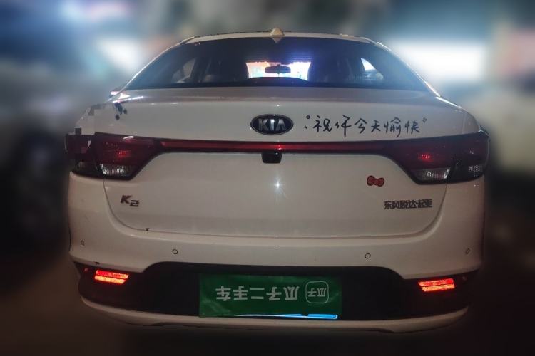 Used Kia K2 2017 Sedan 1.4L Automatic GLS Rear