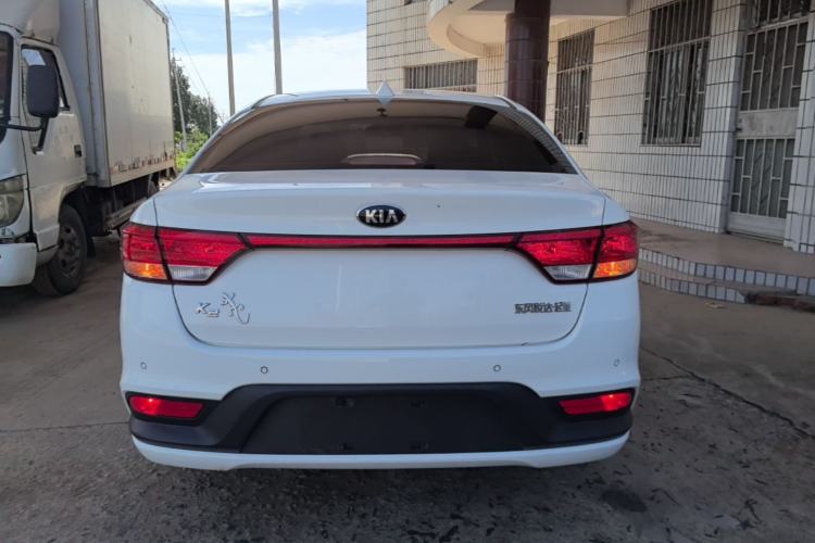 Used Kia K2 2017 Sedan 1.4L Manual Transmission 15th Anniversary Special Edition GLS Rear