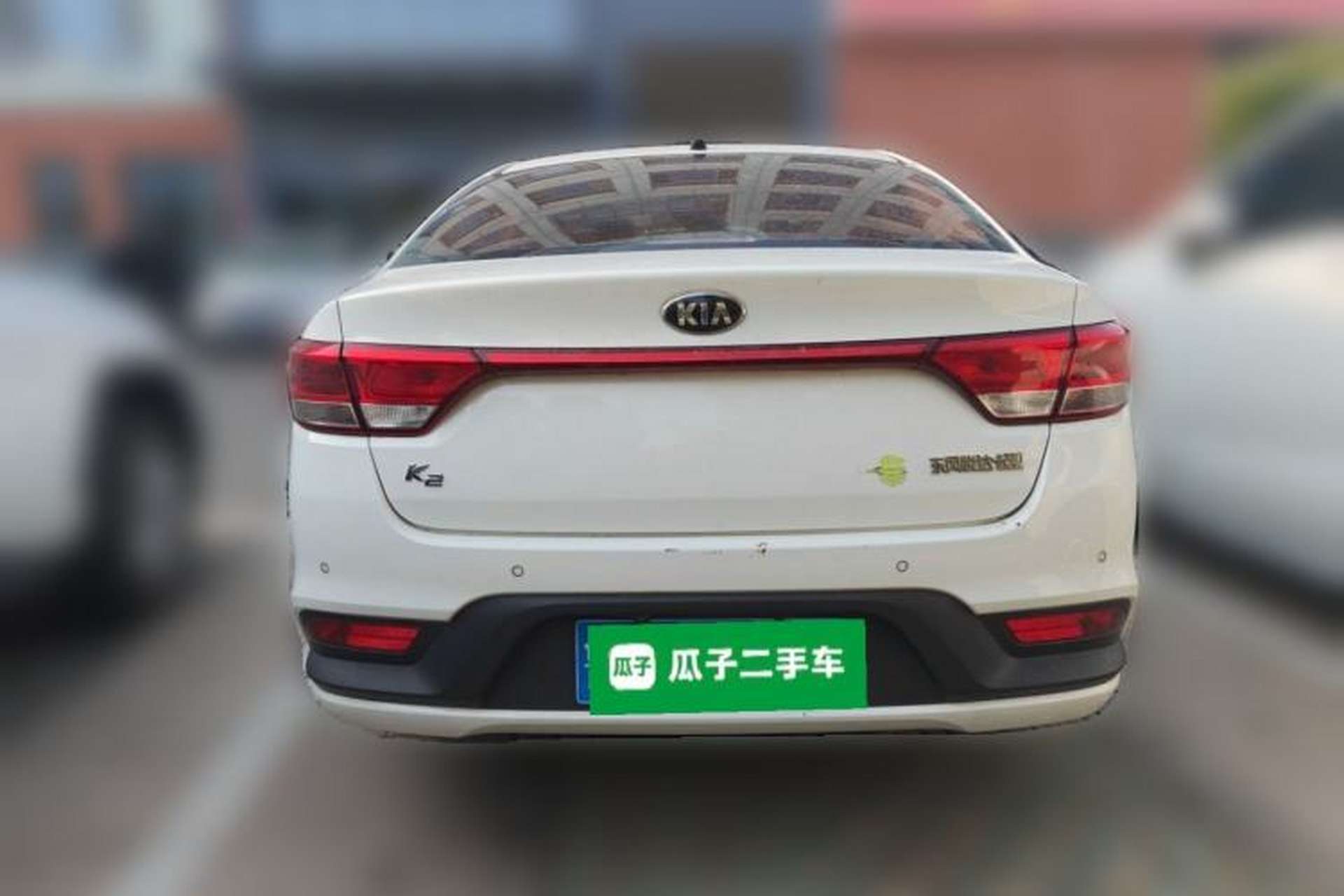 Used Kia K2 2017 Sedan 1.4L Manual Transmission GLS Rear