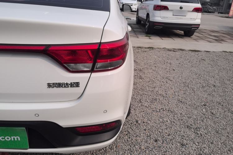 Used Kia K2 2017 Sedan 1.4L Automatic GLS Right Rear Taillight