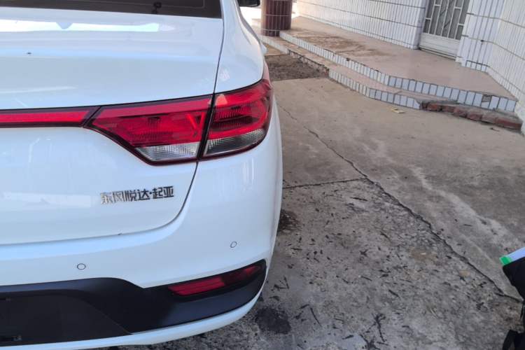 Used Kia K2 2017 Sedan 1.4L Manual Transmission 15th Anniversary Special Edition GLS Right Rear Taillight