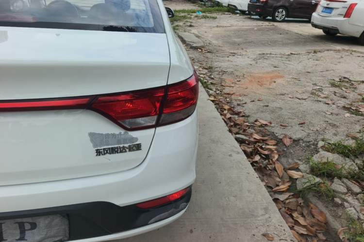 Used Kia K2 2017 Sedan 1.4L Automatic GLS Right Rear Taillight