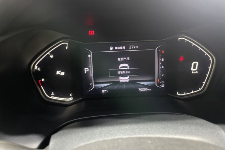 Used Kia K3 2021 1.5L CVT Fashion Edition Odometer Close Up