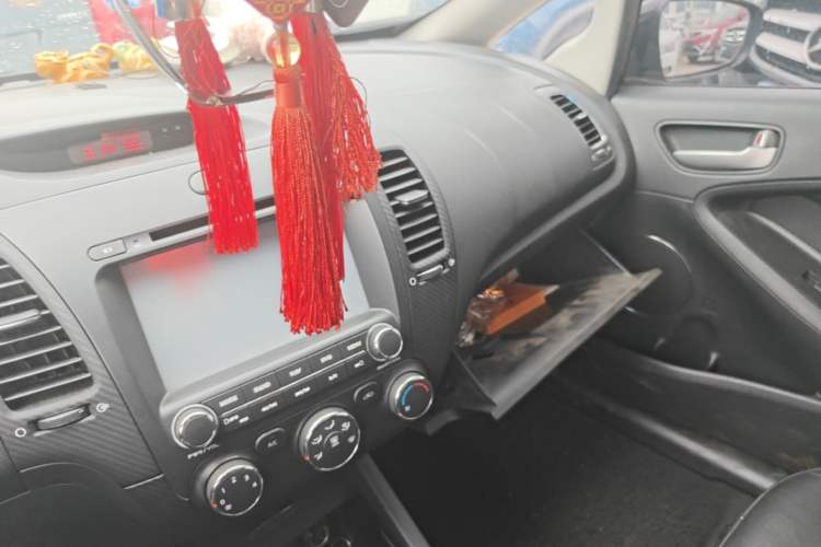 Used Kia K3 2013 1.6L Manual GLS Audio And AC Panel