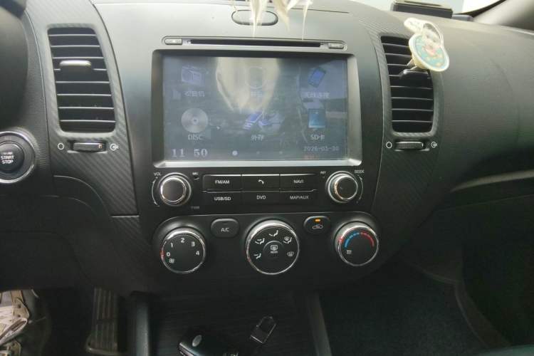 Used Kia K3 2013 1.6L Automatic GLS Audio And AC Panel