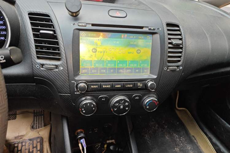 Used Kia K3 2013 1.6L Manual GL Audio And AC Panel