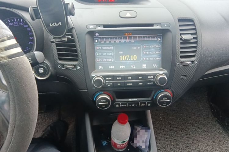 Used Kia K3 2013 1.8L Automatic Premium Audio And AC Panel
