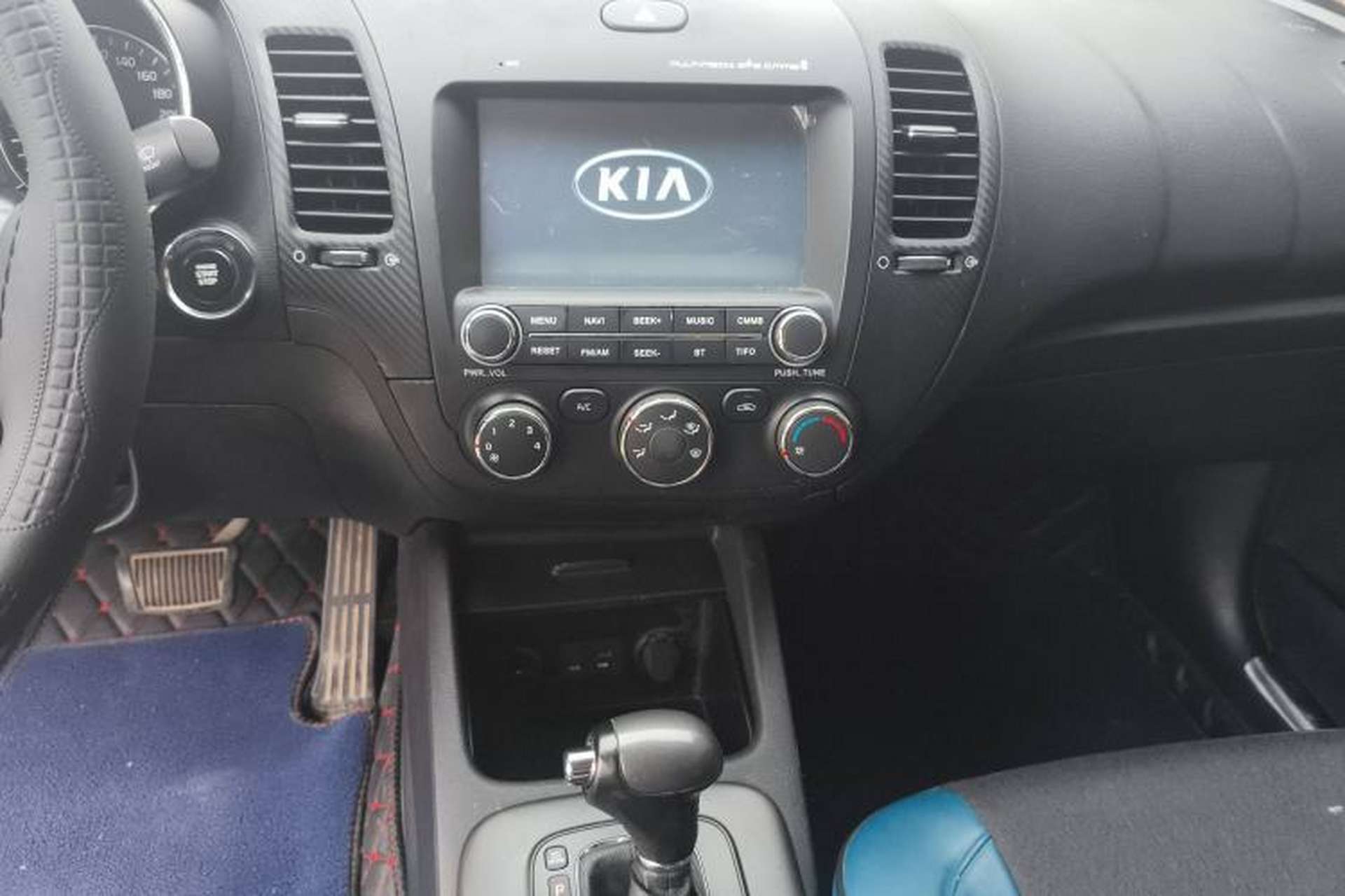 Used Kia K3 2013 1.6L Automatic GLS Audio And AC Panel