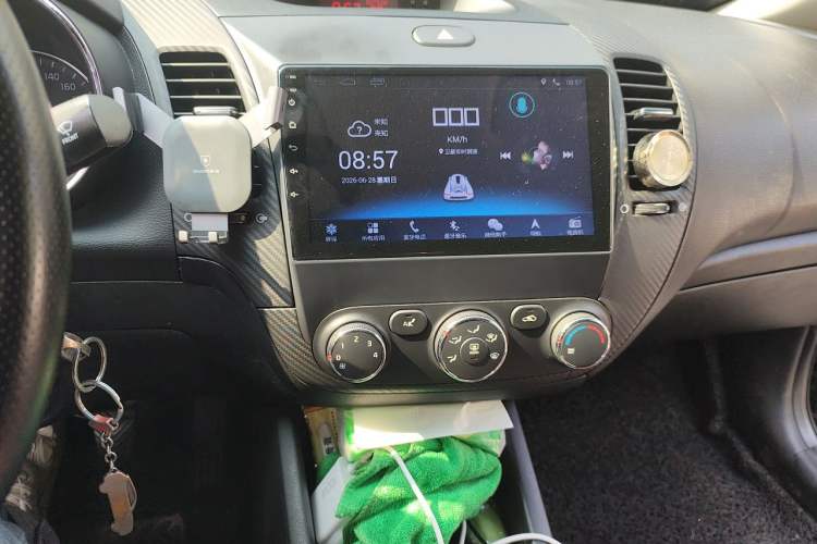 Used Kia K3 2013 1.6L Manual GL Audio And AC Panel