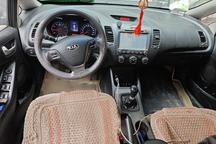 Used Kia K3 2013 1.6L Manual GL Center Console