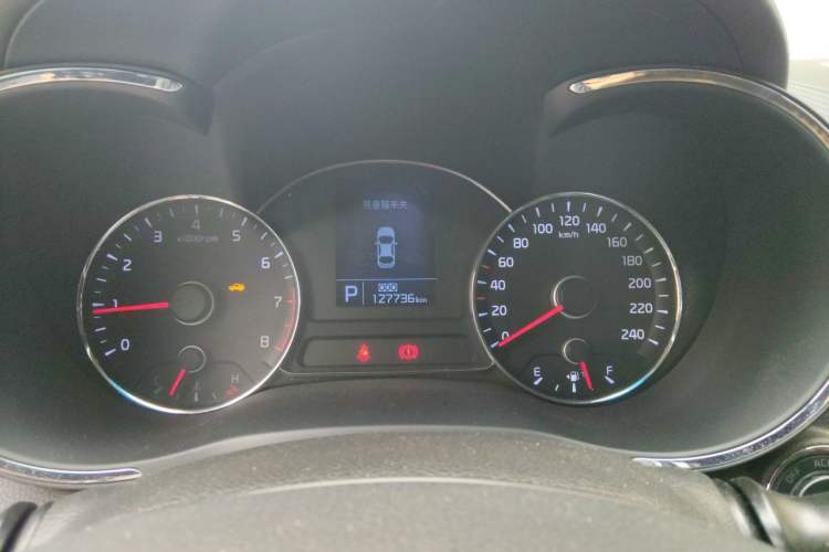 Used Kia K3 2013 1.6L Automatic GLS Instrument Cluster