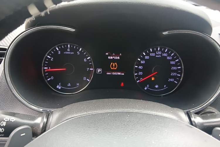 Used Kia K3 2013 1.8L Automatic Premium Instrument Cluster