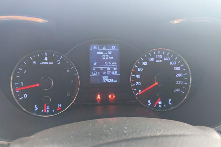 Used Kia K3 2013 1.6L Manual GLS Instrument Cluster