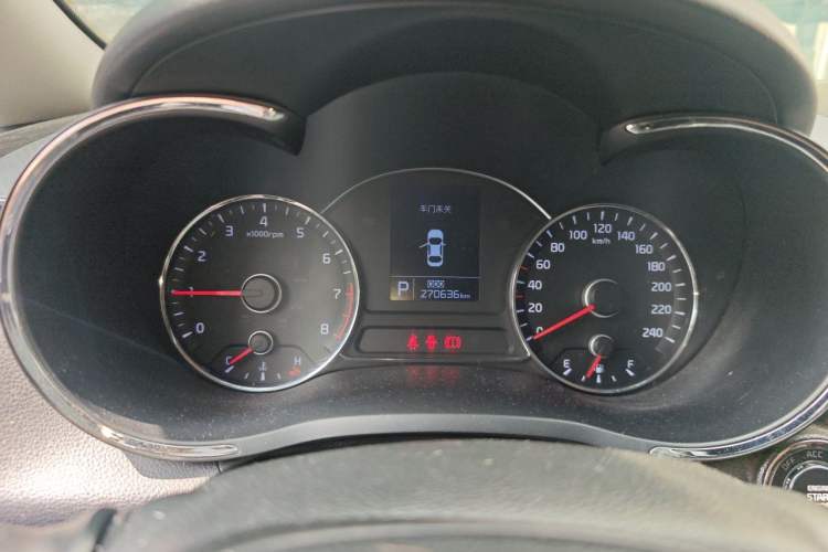 Used Kia K3 2013 1.6L Automatic GLS Instrument Cluster