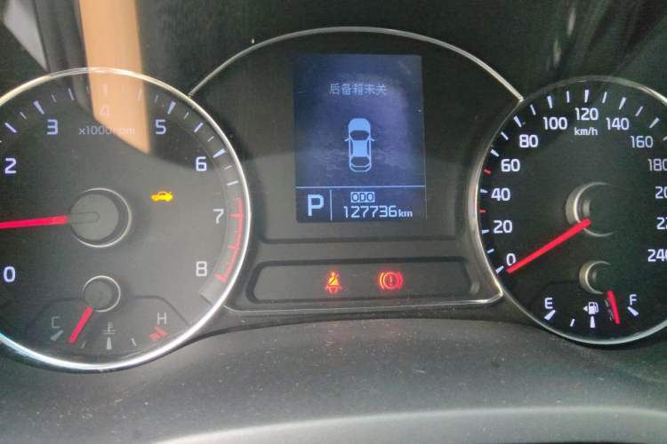 Used Kia K3 2013 1.6L Automatic GLS Odometer Close Up